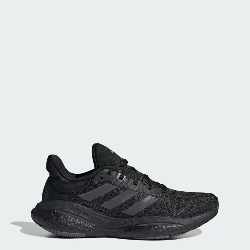 Adidas dětská obuv
